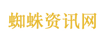 1岁半女婴私处发育异常险变男孩